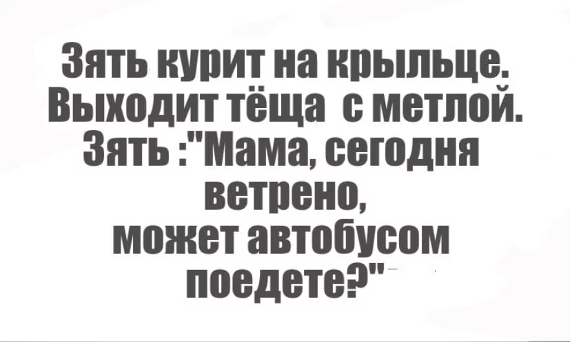 8ee3572e15468484e5376.webp