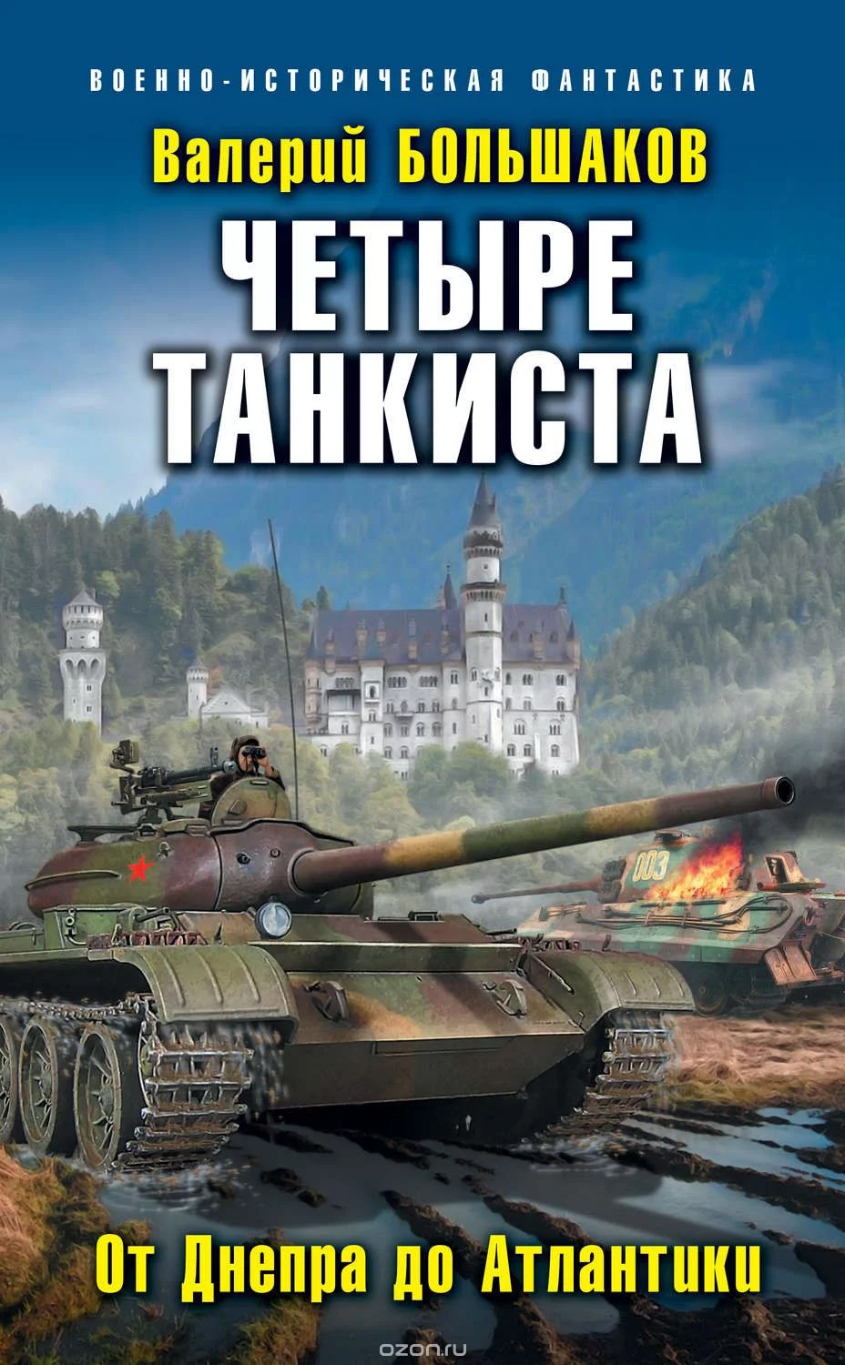 8eejcj.webp