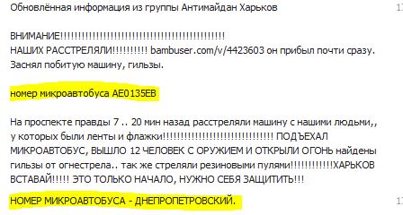 8ef50bb8aaea0fc004a94b7eb4df0e88.jpg