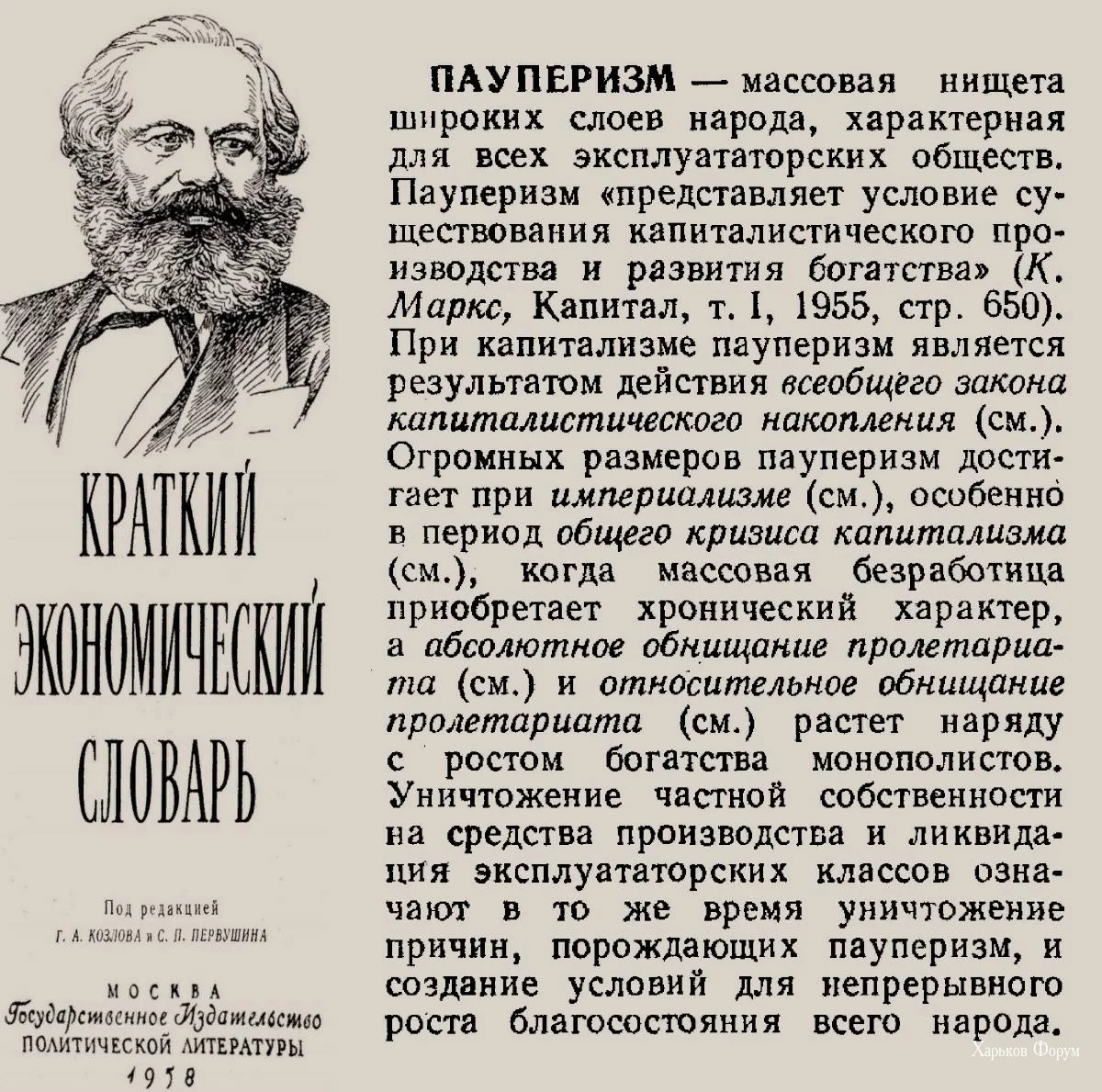 8ef816f3c6f2c9e2418f.webp