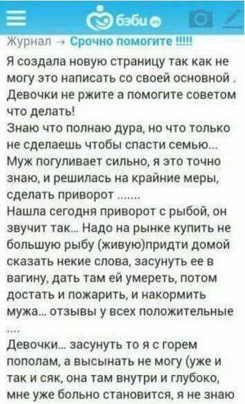 8efahc.webp