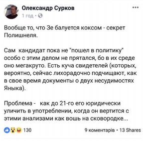 8eghje.png