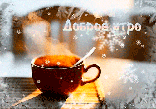 8f3ee4291686c542ef167d3.gif