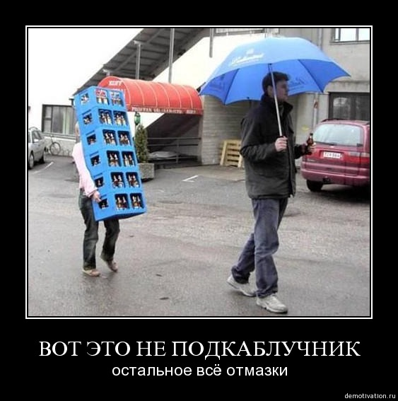 8f7c9befa69ea399c7bbee62c9c668dd.jpg