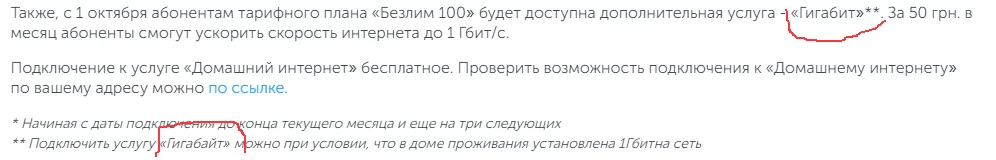 8f899ae87cd13f22c0cee.webp