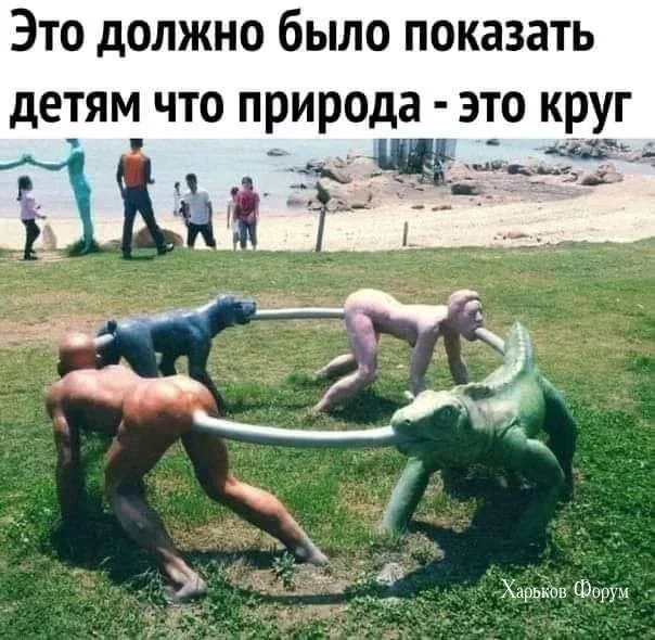 8f9b52cddfba67a36d8e036.webp