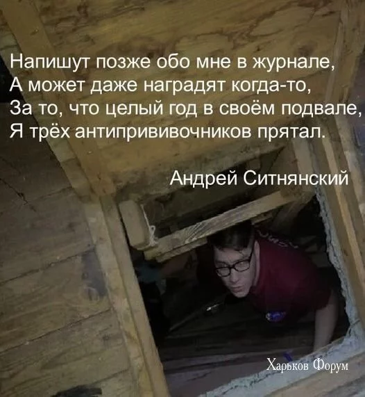8fa29d9b93f0190a5a4a.webp