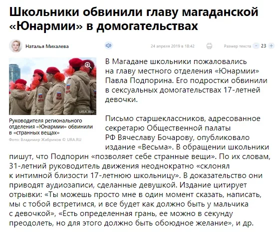 8fadfb.webp