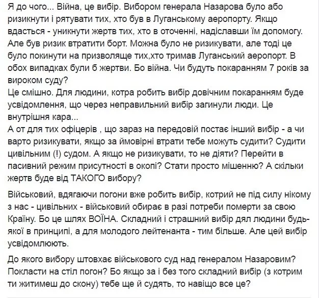 8faeaj.webp
