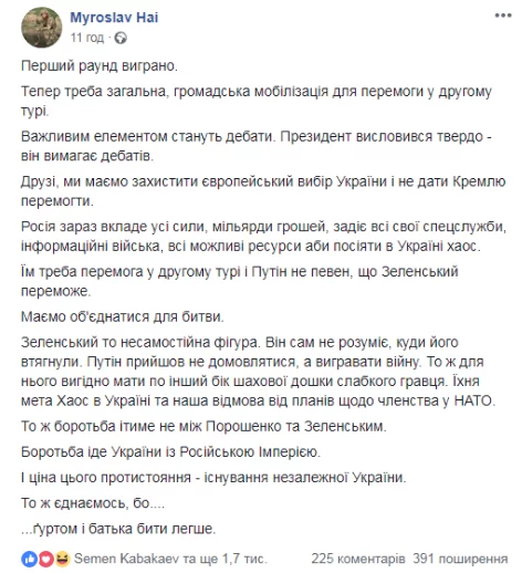 8fafej.webp