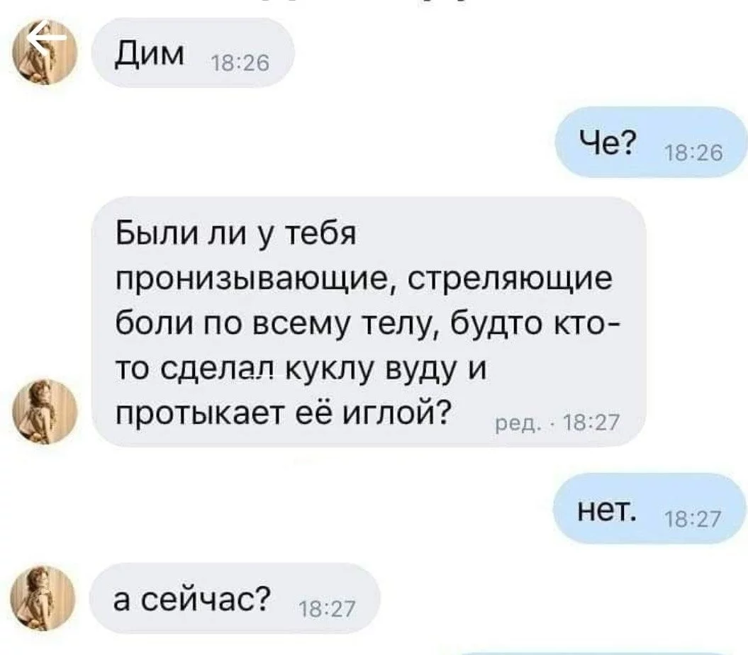 8fb13c3742615294f852e.webp