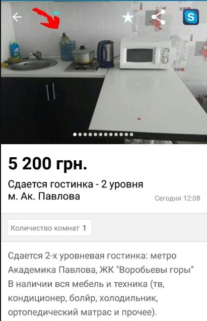 8fbghh.webp