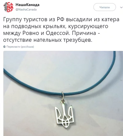 8fcfhd.webp