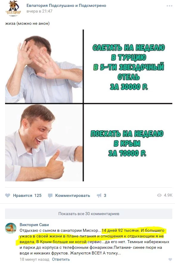 8fchda.webp