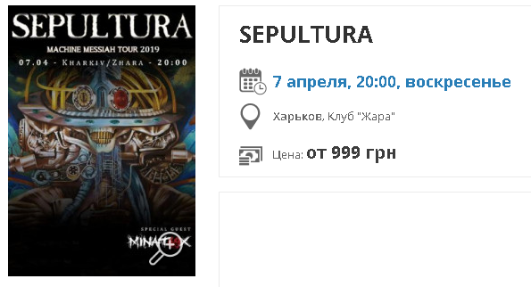 8fcjej.png