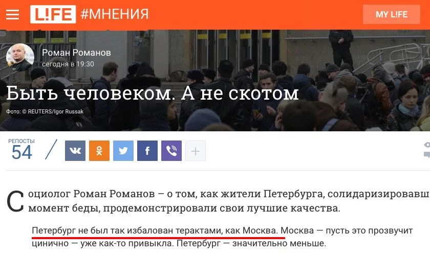8fdfda.webp