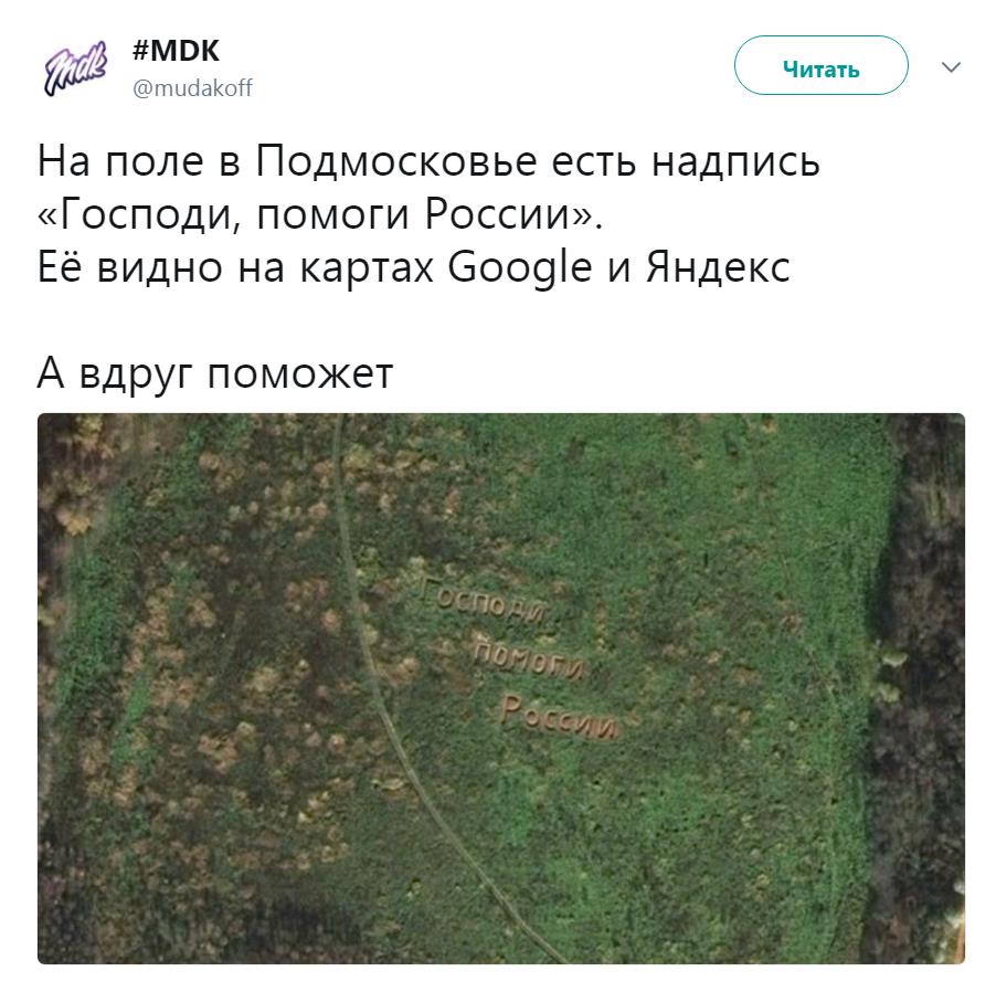 8fdjee.jpg