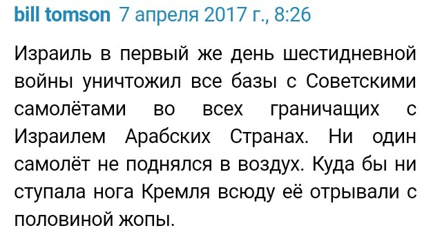 8fegca.webp