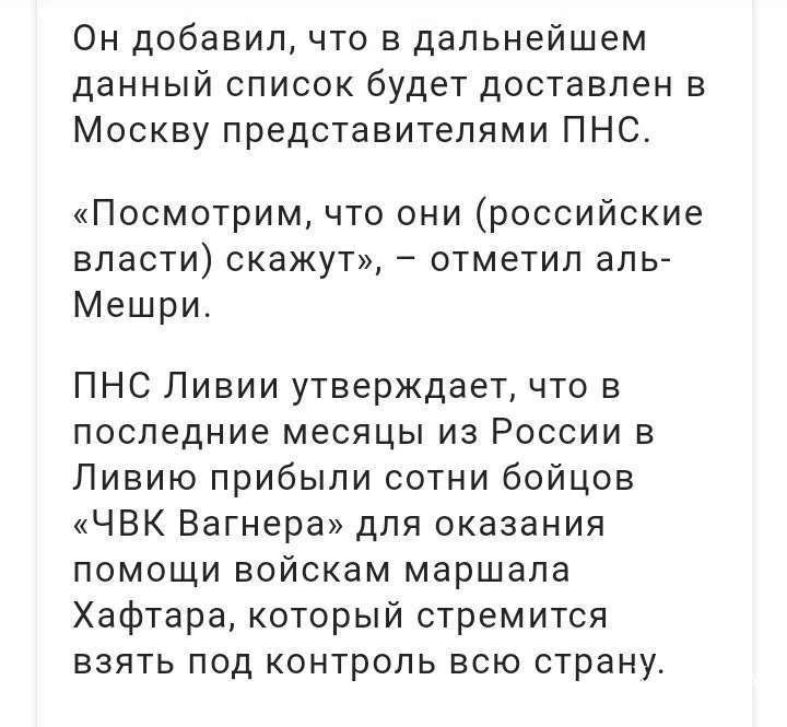 8ff24dc0029e59d116f73729.webp