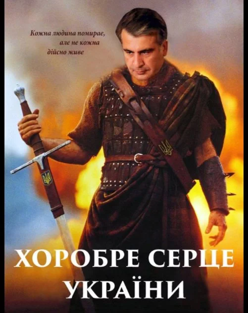 8fjfde.webp
