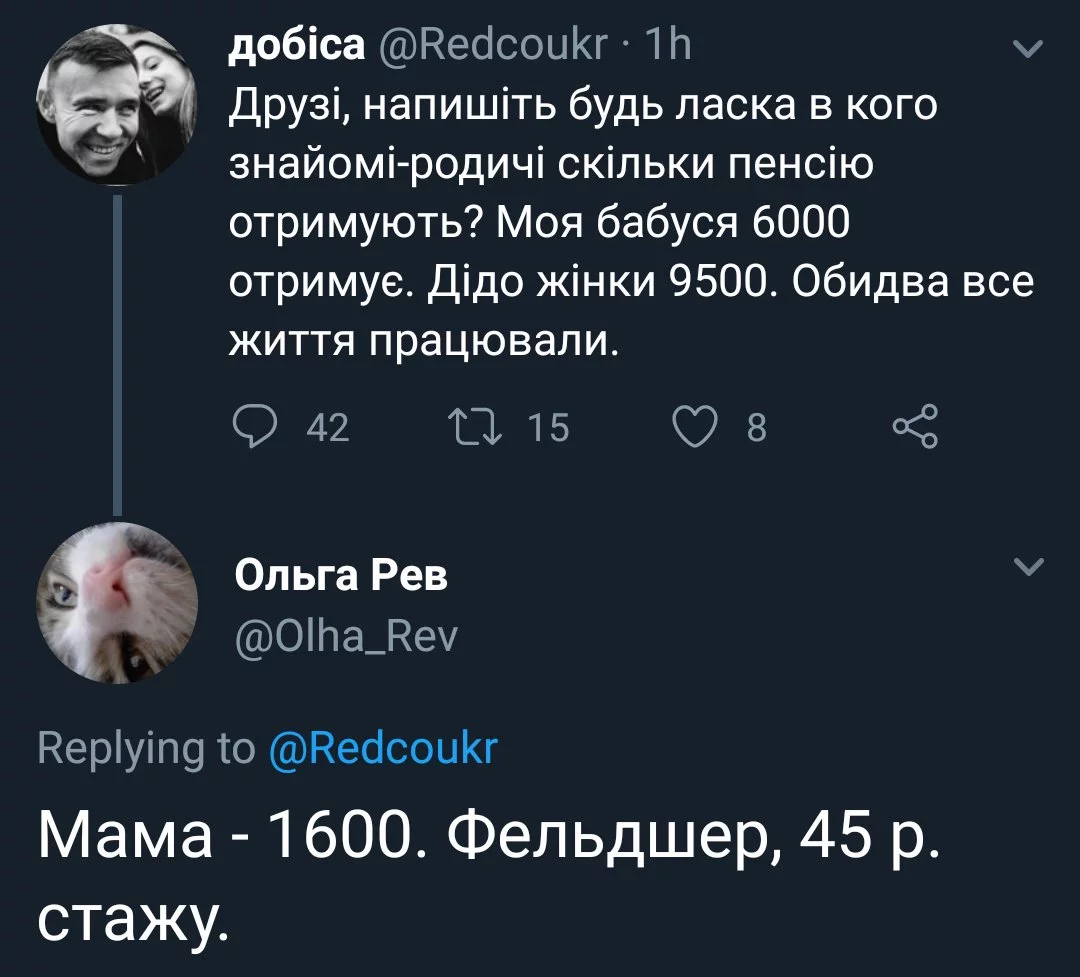 8gbaac.webp