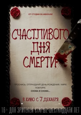 8gejed.webp