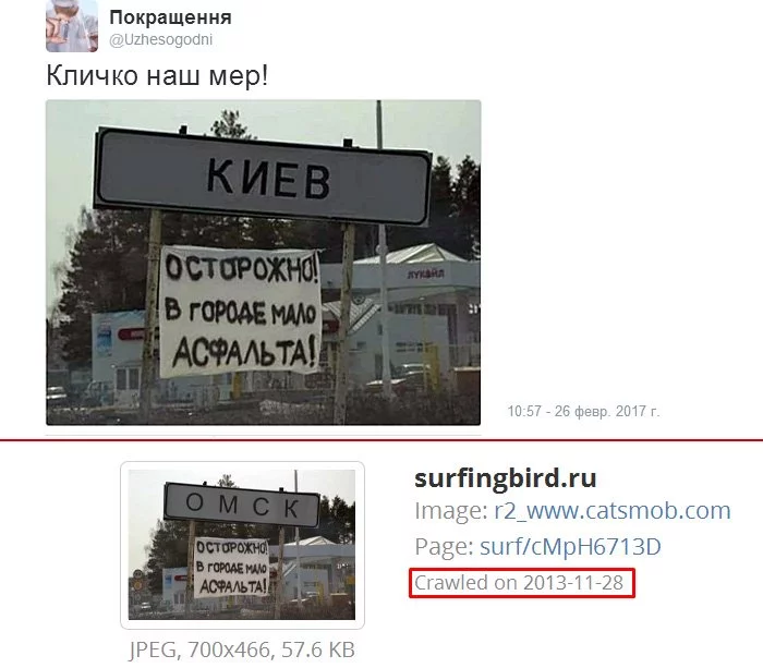 8gffhb.webp