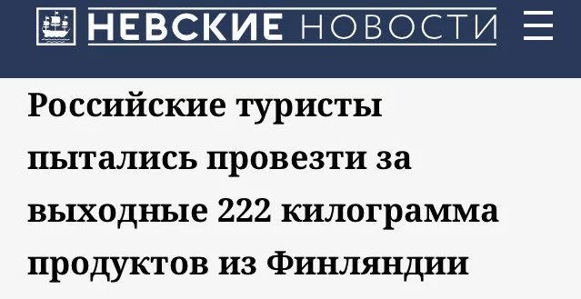 8hceed.webp