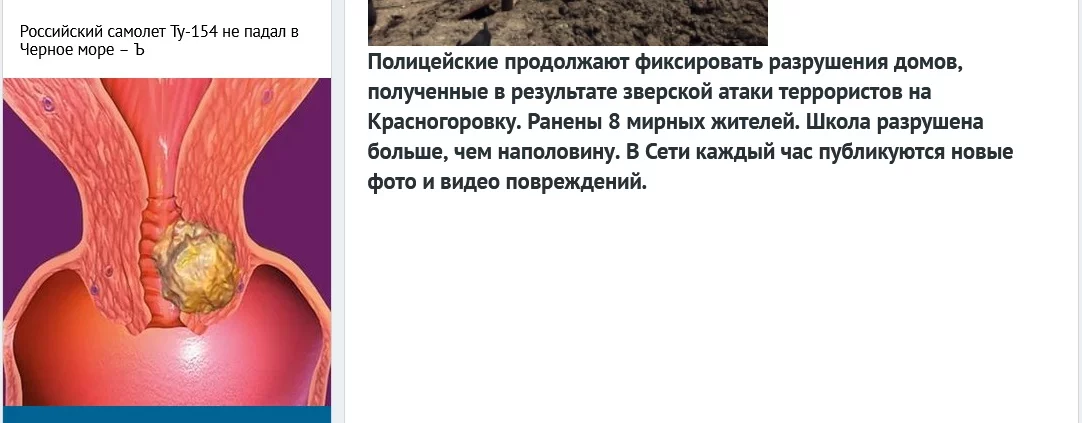 8hcfhb.webp