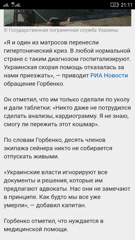 8hddde.webp