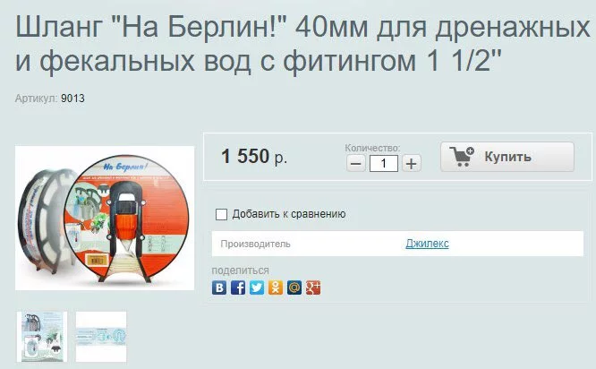 8hdfcc.webp