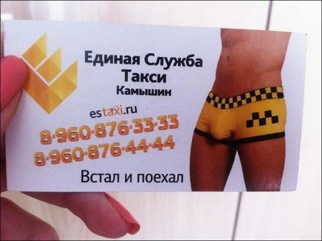 8hdggf.webp