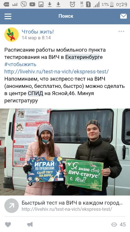 8hgbja.webp