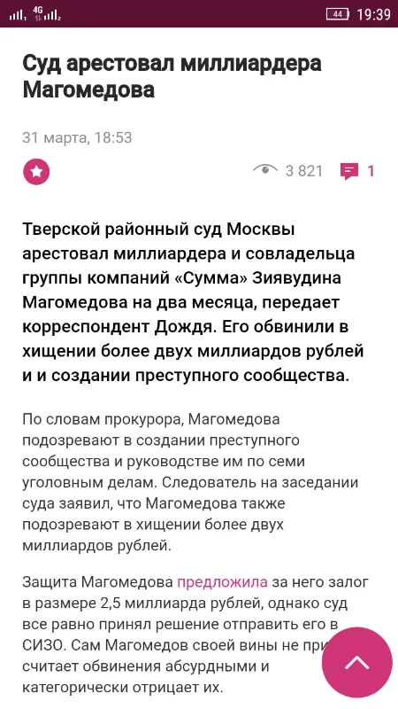 8hgdcj.webp