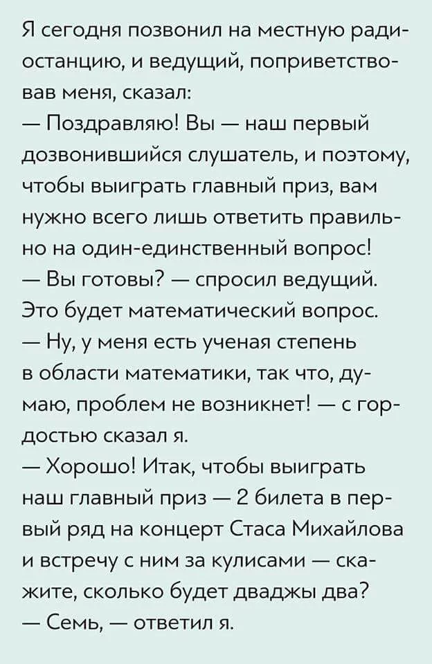 8hgfad.webp