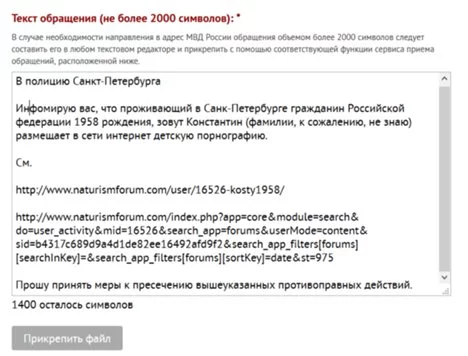 8hhjfa.webp