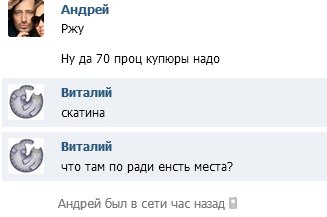 8hpm94Y8WZE.jpg