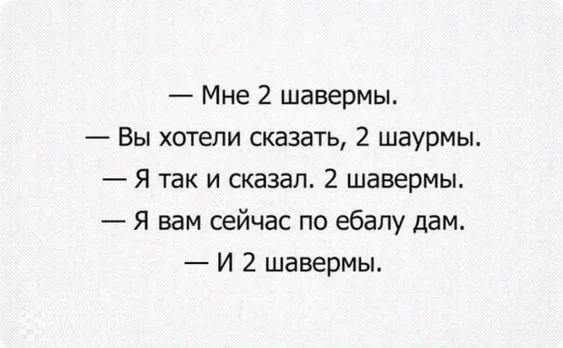 8jdbdh.webp