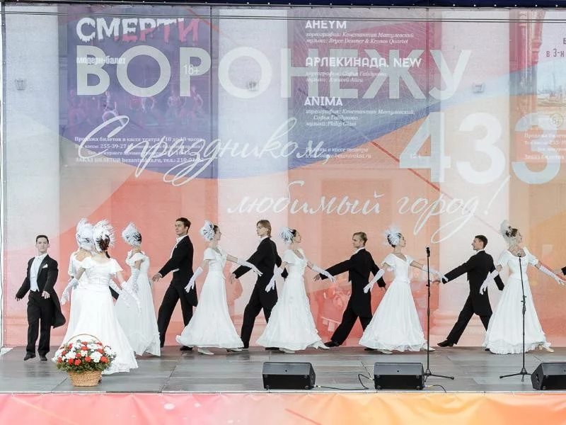 8jeahh.webp