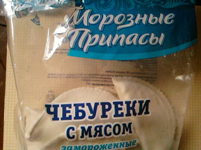 8jegje.webp