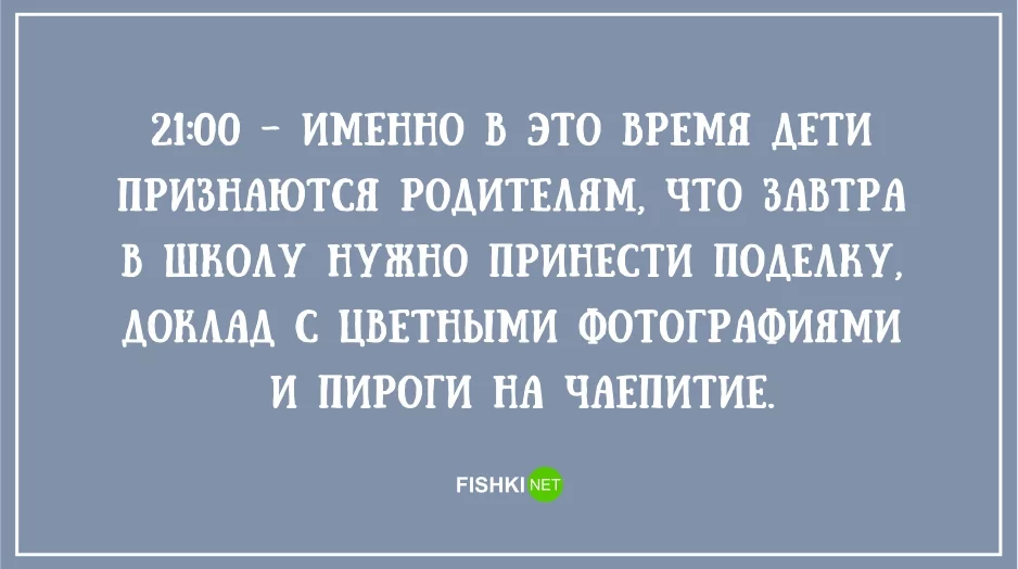 8jgcah.webp