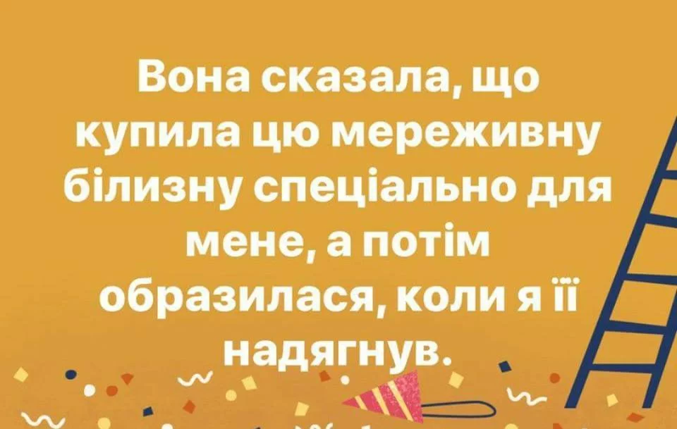 8jhhhg.webp