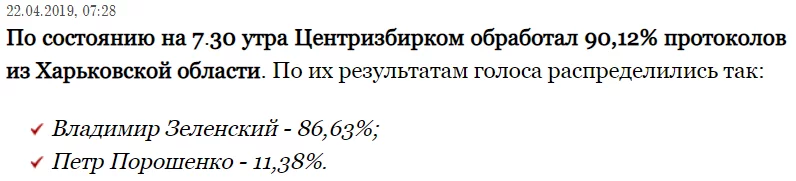 8jjdcb.webp