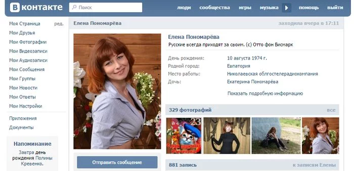 8MaSxY9.webp