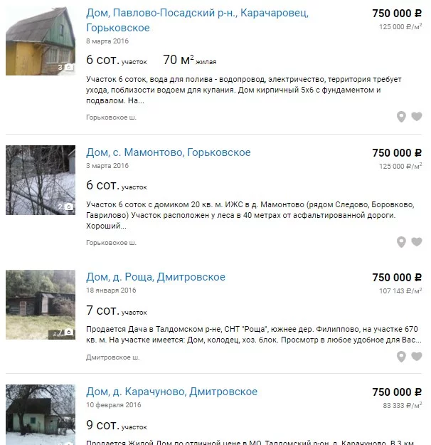 8NKhU-2HtDk.webp
