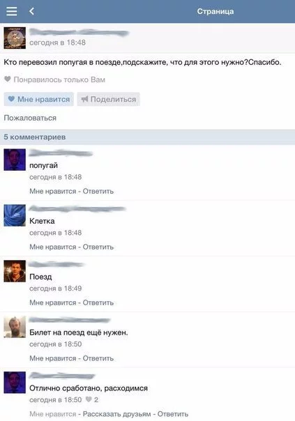8nWR_0A7GVo.webp