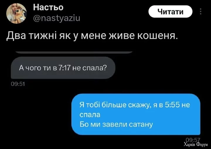8qxCg2ET4MdGxfM&_nc_zt=23&_nc_ht=scontent.fiev28-1.webp