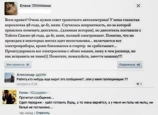 8WrSKz63o38.webp