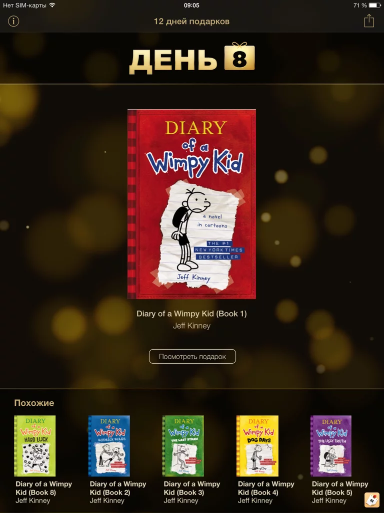 8y4y8adu.webp
