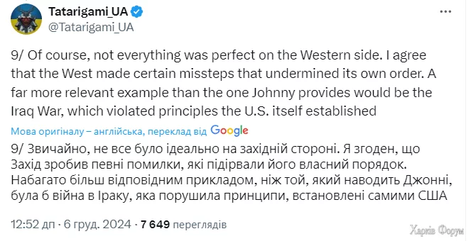 9.webp